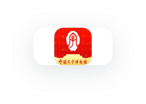 中国文字博物馆标志